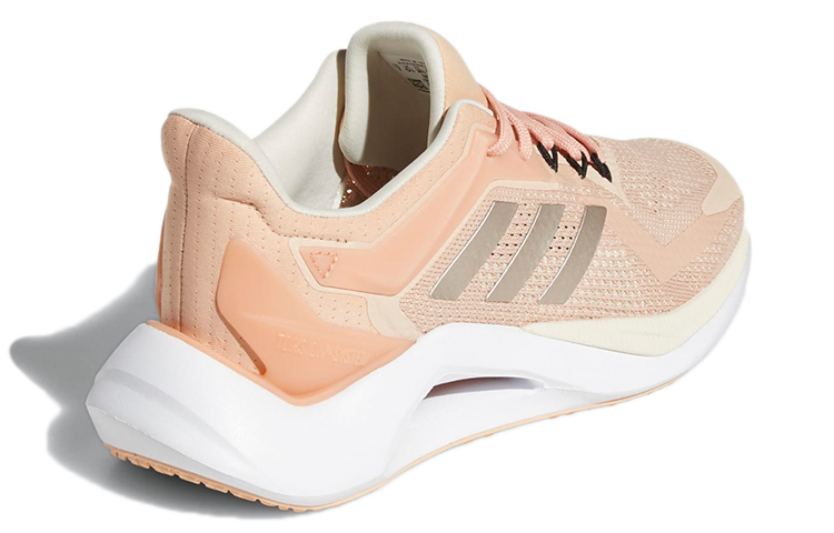 Shop (W) adidas Alphatorsion 2.0 ''Orange Rose'' GZ8765