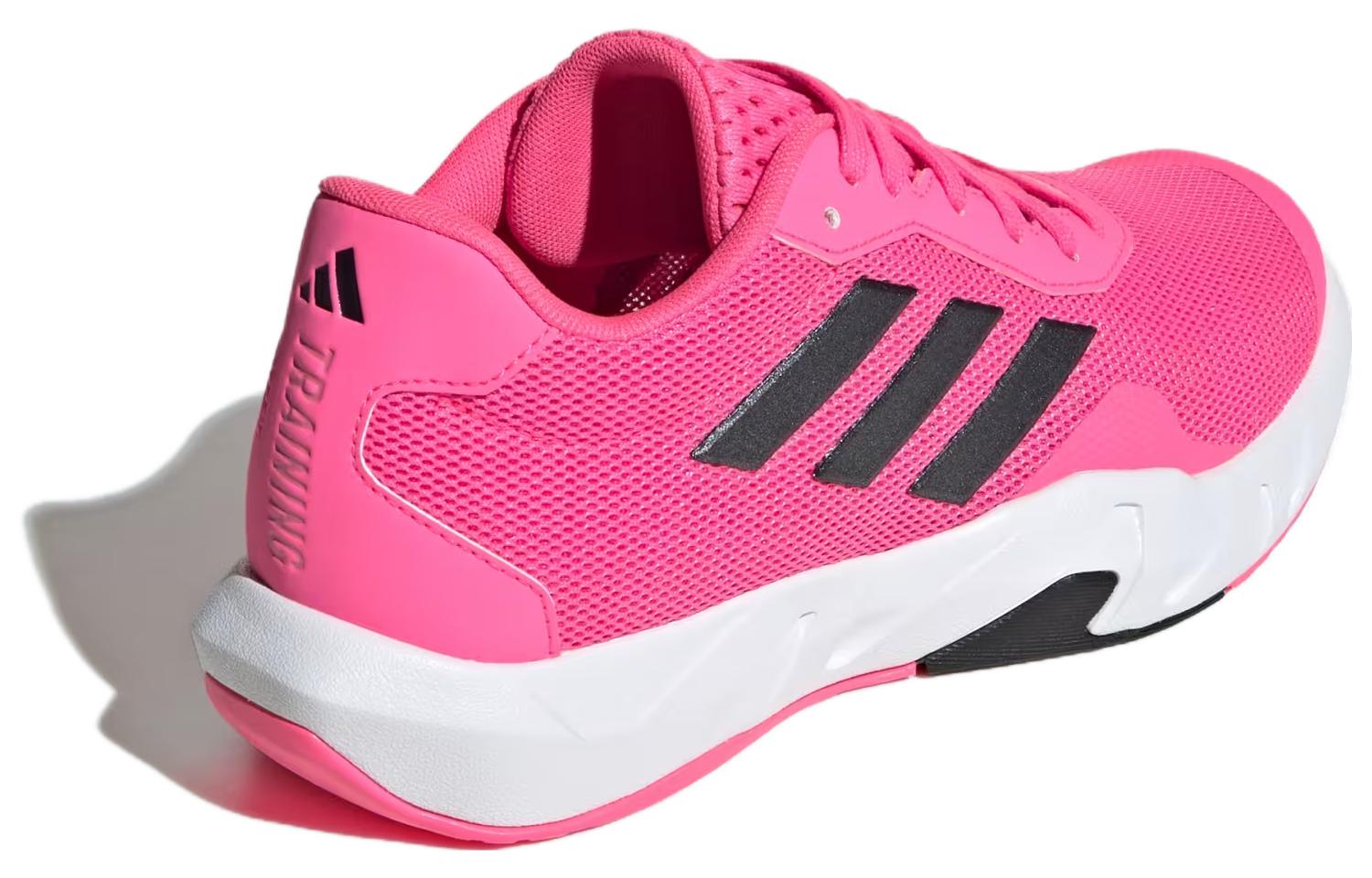 Shop (W) adidas Amplimove ''Rosa Lucido Nero'' IG0733