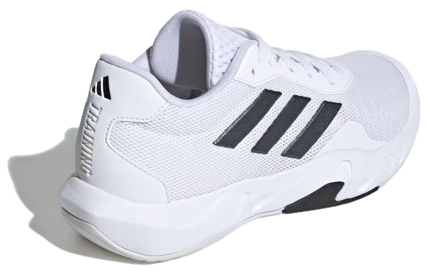 Shop （女款）adidas Amplimove '白色 黑色' IF0958