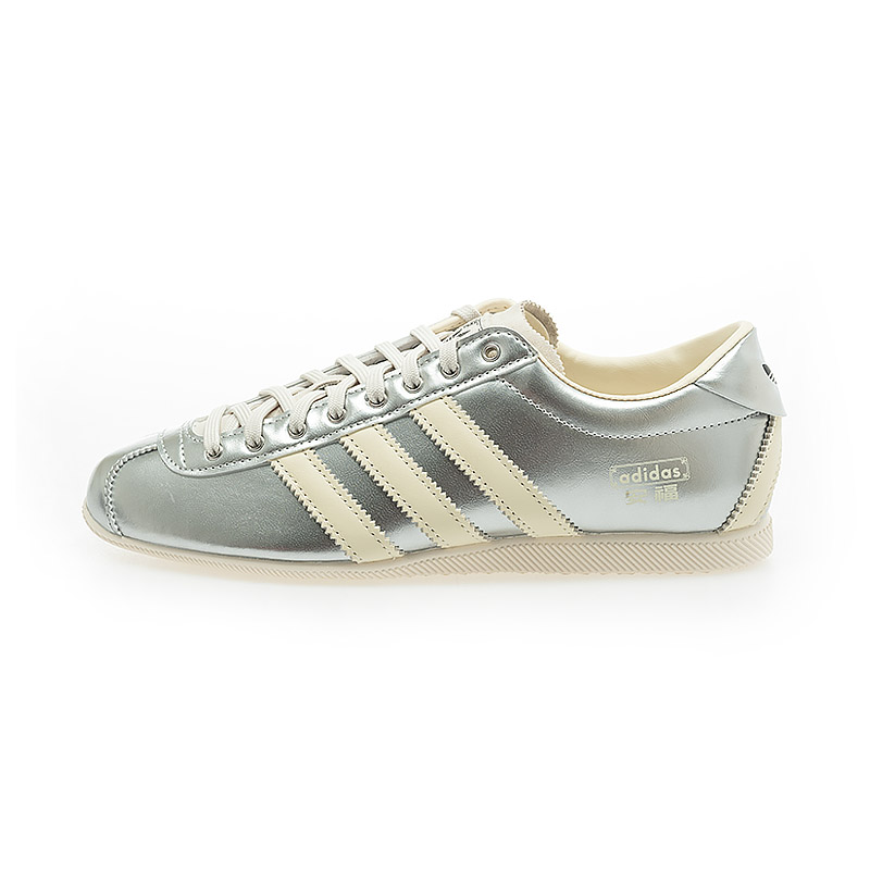 (Women) adidas ANFU Sneakers KI7559