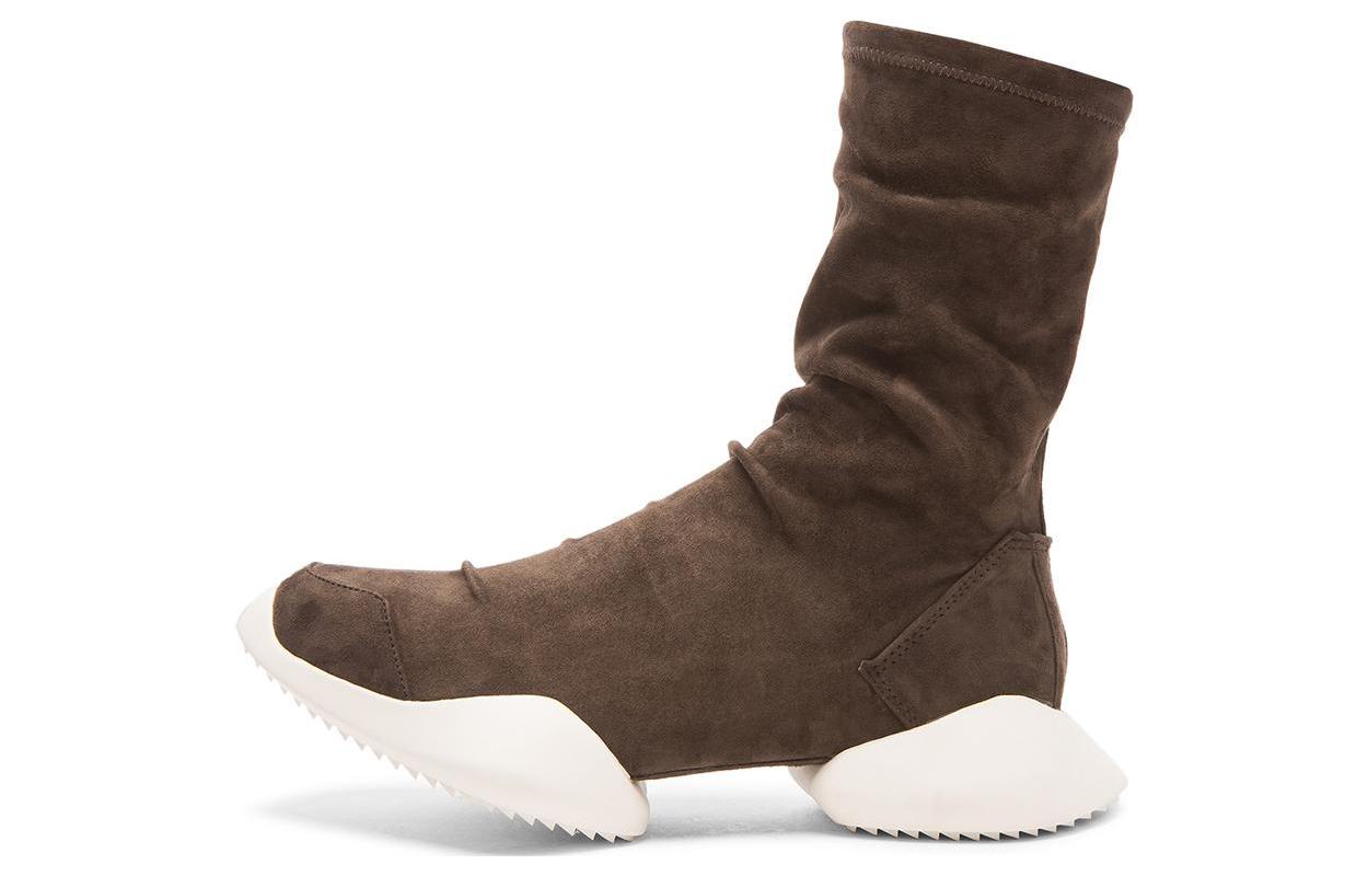 (W) adidas Ankle Suede Boots Vicious Sole RICK OWENS 'Brown'
