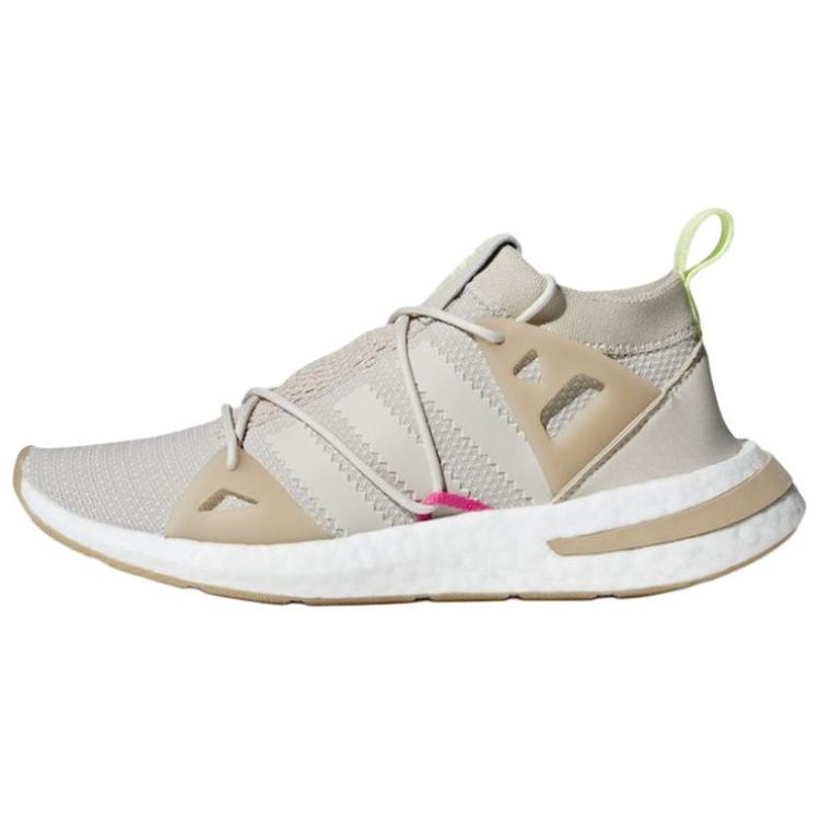 (Women) adidas Arkyn 'Clear Brown' CM8485