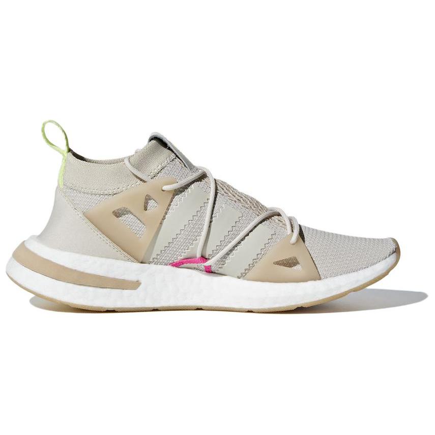 (W) adidas Arkyn 'Clear Brown' 圖 2