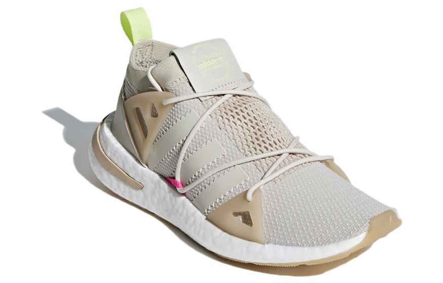 (W) adidas Arkyn 'Clear Brown' 圖 3