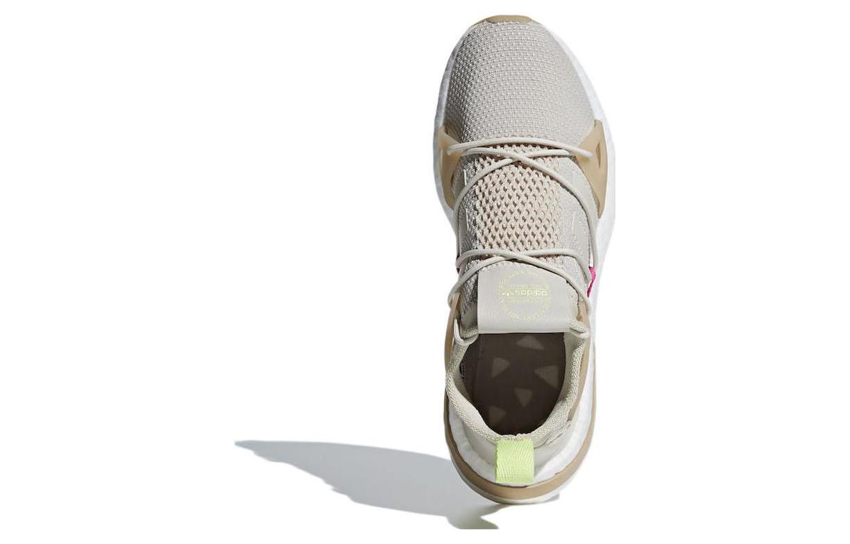 (W) adidas Arkyn 'Clear Brown' 圖 4