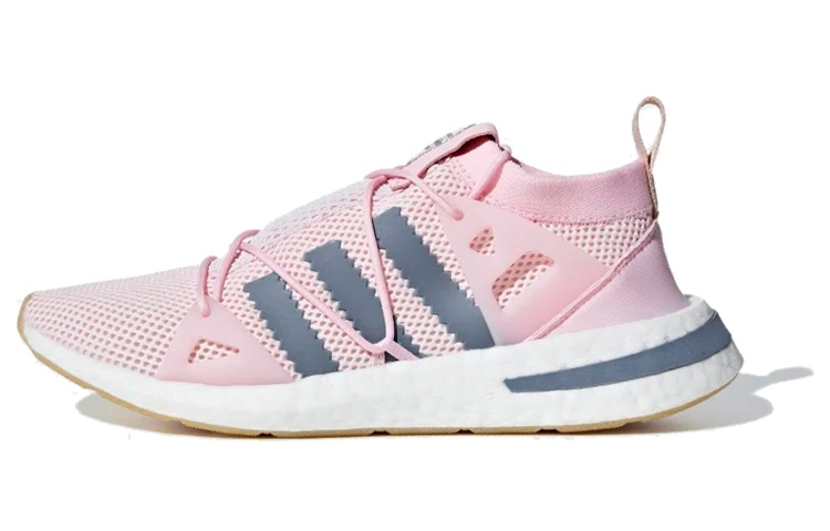 (Women) adidas Arkyn 'Clear Pink' CG6224