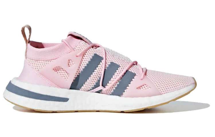 Order (W) adidas Arkyn 'Rosa Claro' CG6224