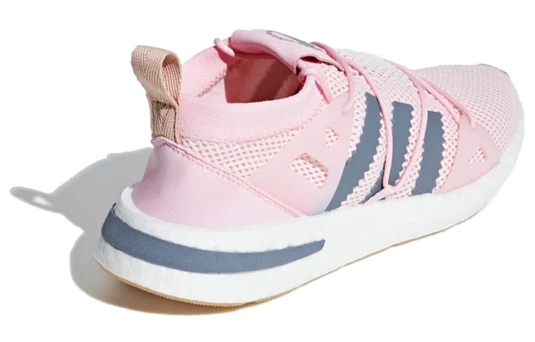 Shop (W) adidas Arkyn 'Rosa Claro' CG6224