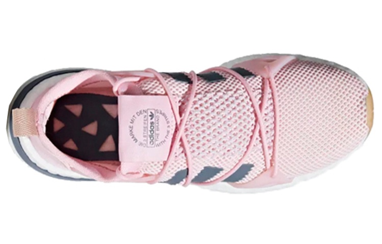 Purchase (W) adidas Arkyn 'Rosa Claro' CG6224