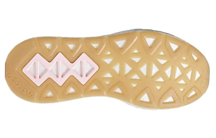 Details for (W) adidas Arkyn 'Rosa Claro' CG6224