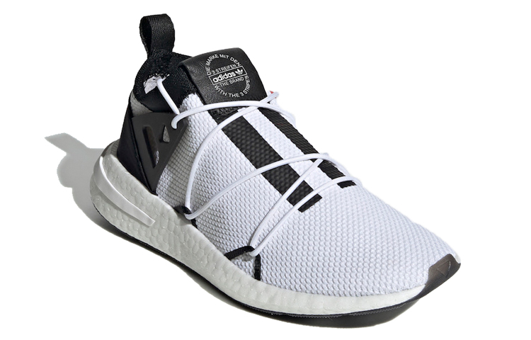 Order (W) adidas Arkyn ''Bianco Nuvola'' EE5316