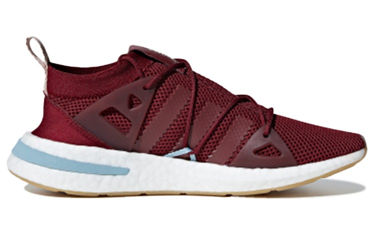 Order (W) adidas Arkyn ''Bordeaux Collégial'' CG6222