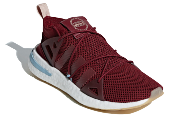 Lookbook (W) adidas Arkyn ''Bordeaux Collégial'' CG6222