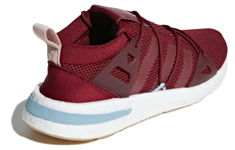 Shop (W) adidas Arkyn ''Bordeaux Collégial'' CG6222