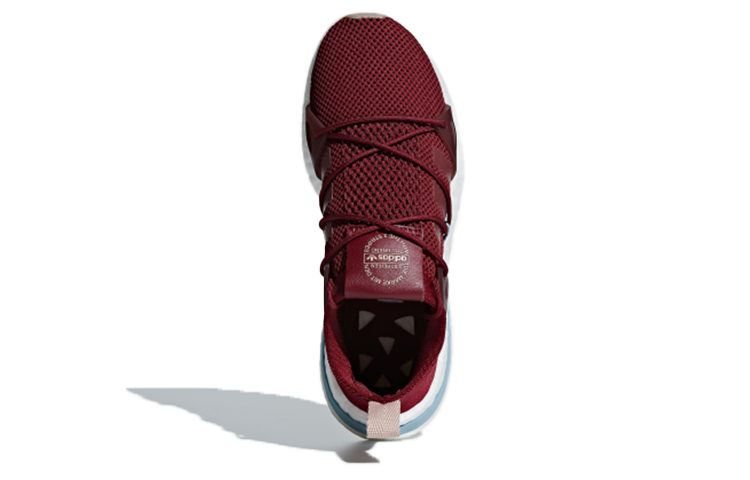 Purchase (W) adidas Arkyn ''Bordeaux Collégial'' CG6222