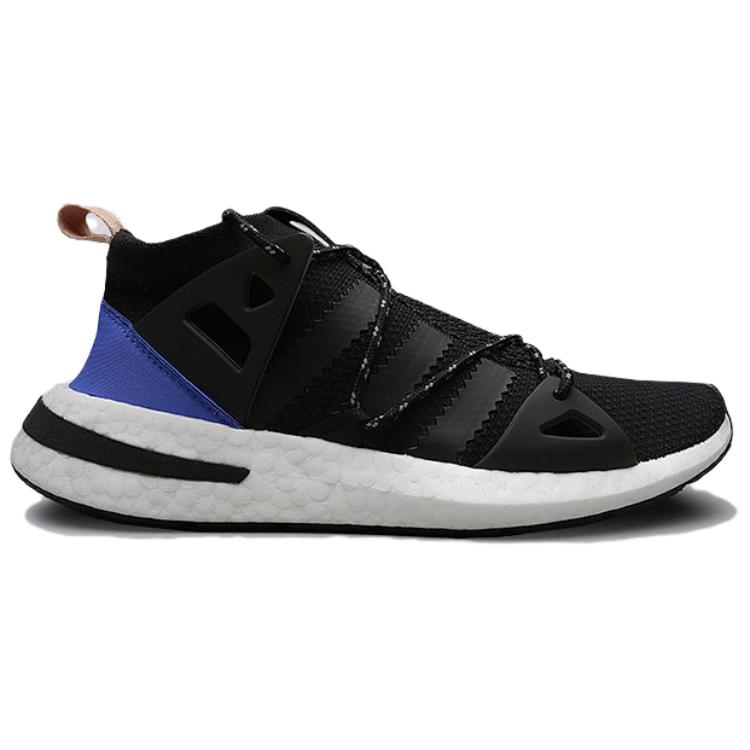 Order (W) adidas Arkyn 'Negro Core' CQ2749