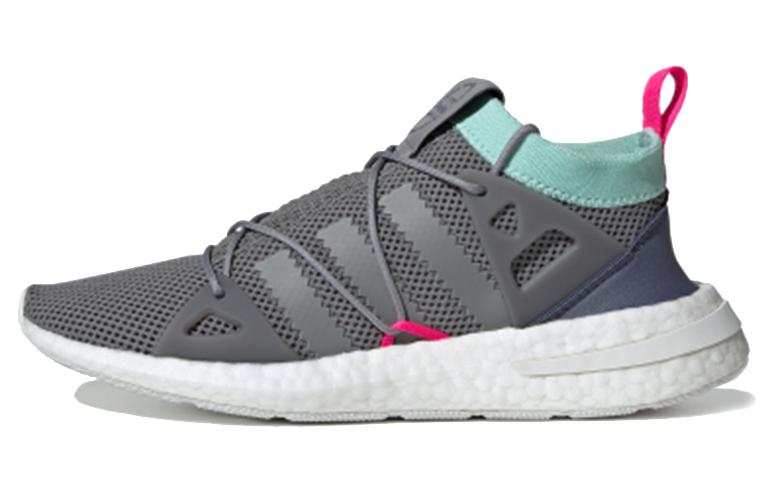 (W) adidas Arkyn 'Grey'