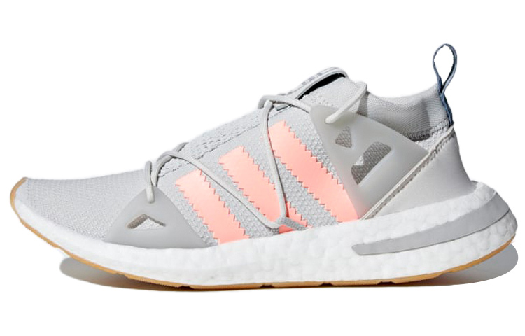 (Women) adidas Arkyn 'Grey Orange' B37071