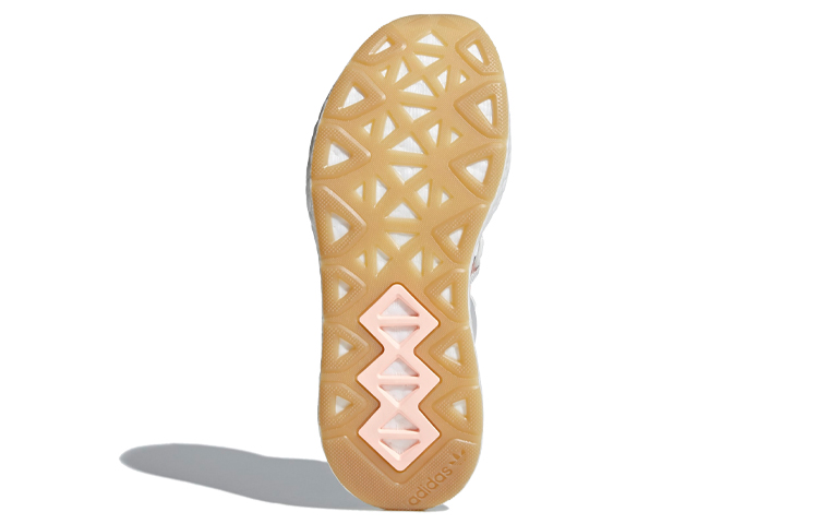 Details for (W) adidas Arkyn 'Gris Naranja' B37071