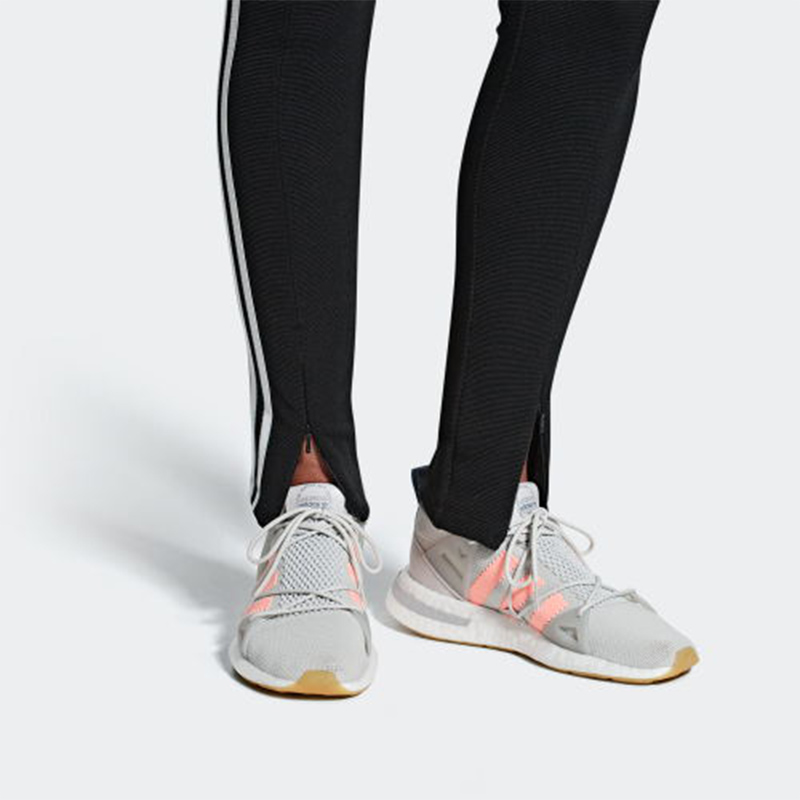 Cheap (W) 아디다스 아킨 '그레이 오렌지' (Adidas Akin 'Grey Orange') B37071