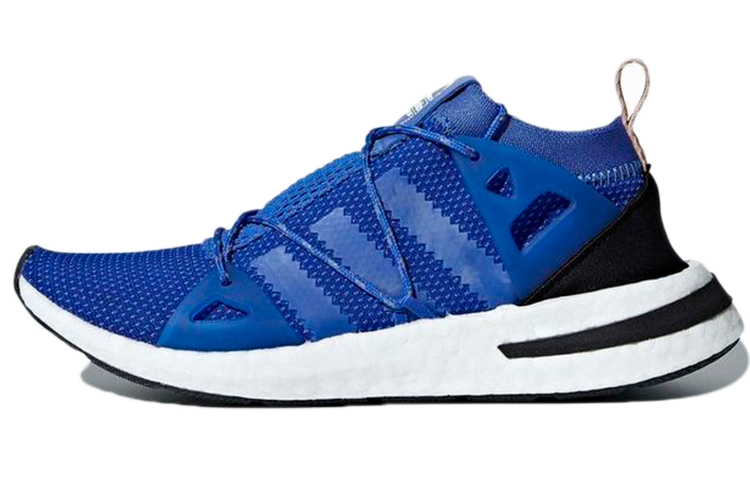 (Women) adidas Arkyn 'Hi-Res Blue' AC8765