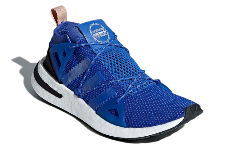 Lookbook (W) adidas Arkyn 'Biru Hi-Res' AC8765