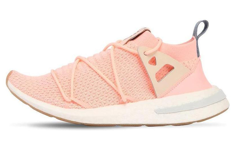 (Women) adidas Arkyn 'Icey Pink' BB7585