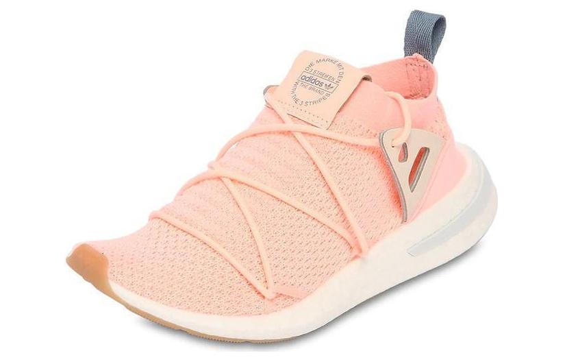 Order (W) adidas Arkyn 'Rosa Hielo' BB7585