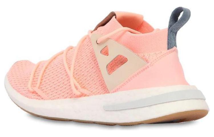 Lookbook (W) adidas Arkyn 'Rosa Hielo' BB7585