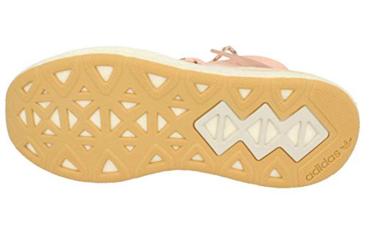 Purchase (W) adidas Arkyn 'Rosa Hielo' BB7585