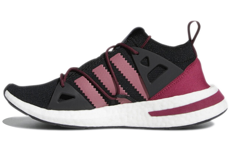 (Women) adidas Arkyn 'Mystery Ruby' D97090