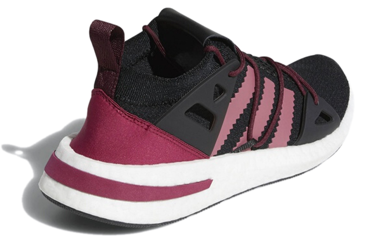 Shop (W) adidas Arkyn 'Mystery Ruby' Zapatillas Mujer D97090