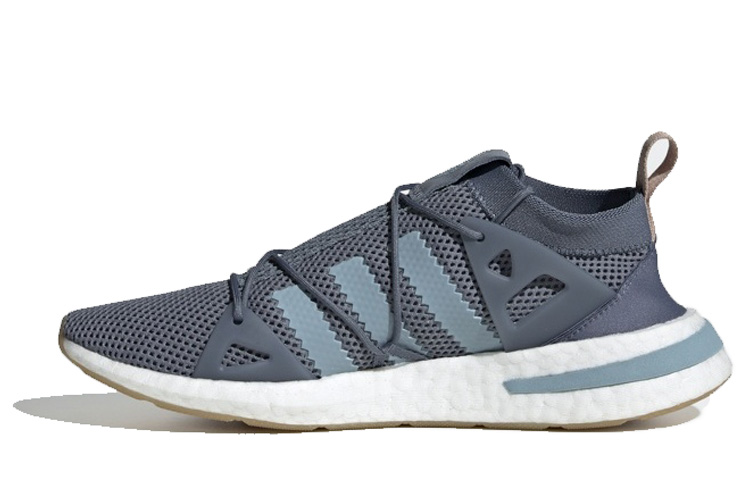 (Women) adidas Arkyn 'Raw Steel' CG6225