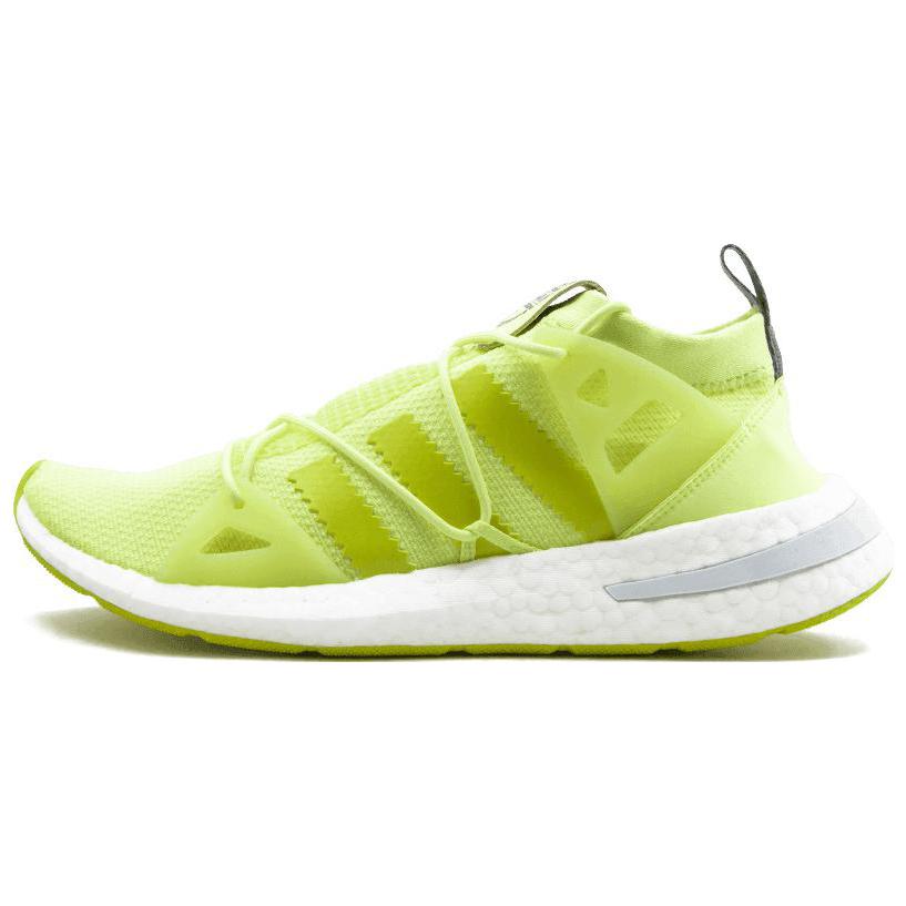 (Women) adidas Arkyn 'Semi Solar Yellow' B28111