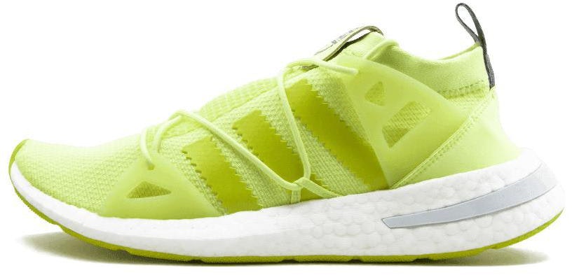 women-adidas-arkyn-semi-solar-yellow-b28111
