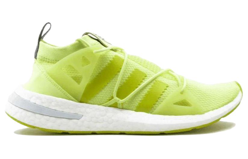 Order (W) adidas Arkyn 'Semi Solar Kuning' B28111