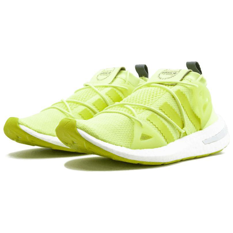 Lookbook (W) adidas Arkyn 'Semi Solar Kuning' B28111