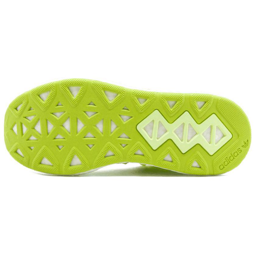 Shop (W) adidas Arkyn 'Semi Solar Kuning' B28111