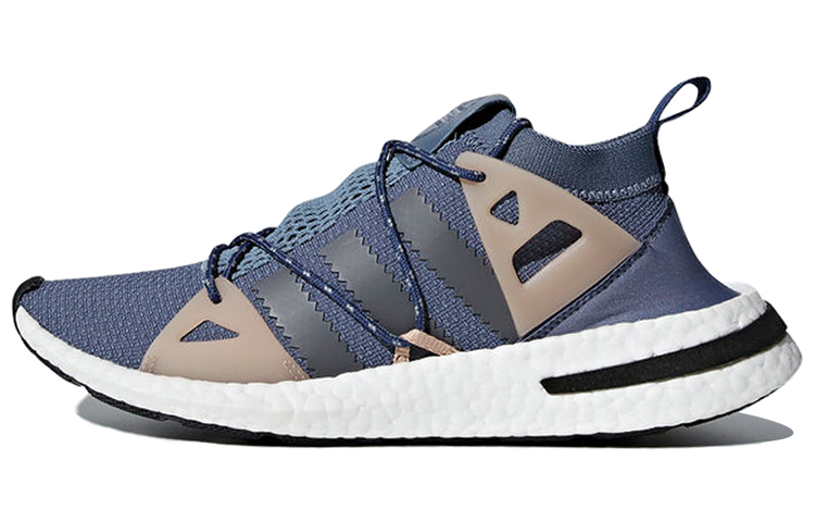 (Women) adidas Arkyn 'Steel' DA9606
