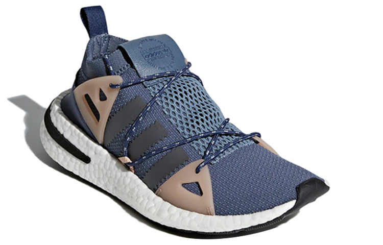 Lookbook (W) adidas Arkyn 'Steel' Zapatillas DA9606