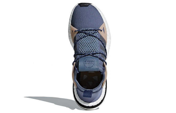 Purchase (W) adidas Arkyn 'Steel' Zapatillas DA9606