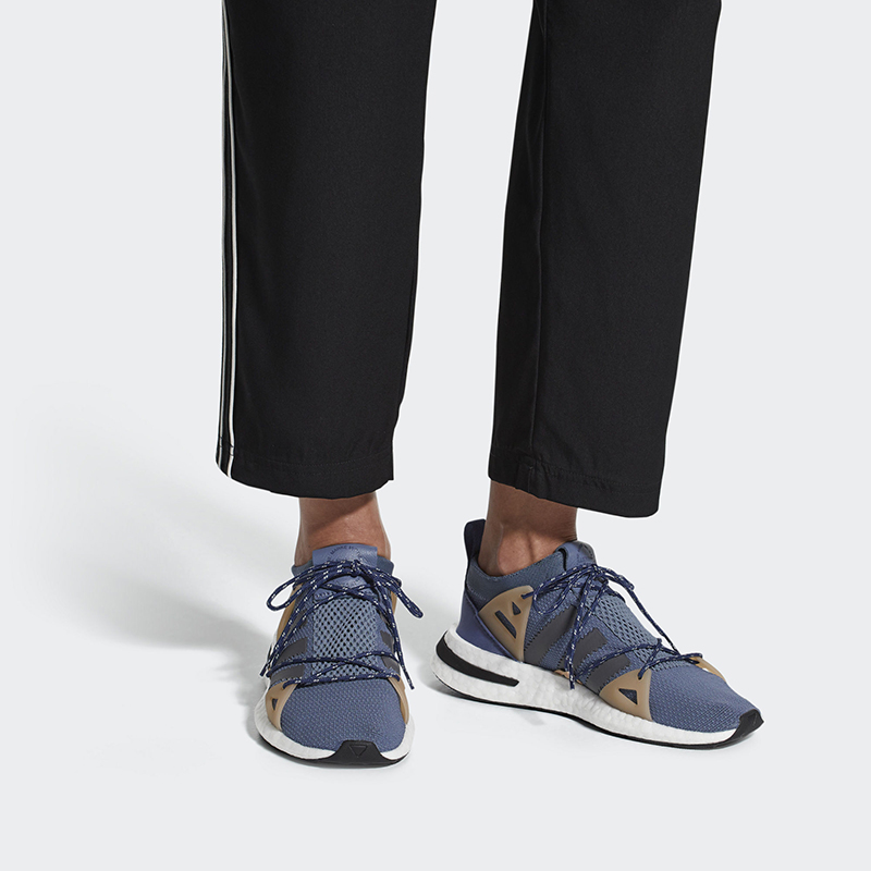 Details for (W) adidas Arkyn 'Steel' Zapatillas DA9606