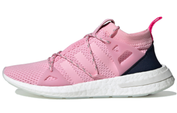 (Women) adidas Arkyn 'True Pink' F33805