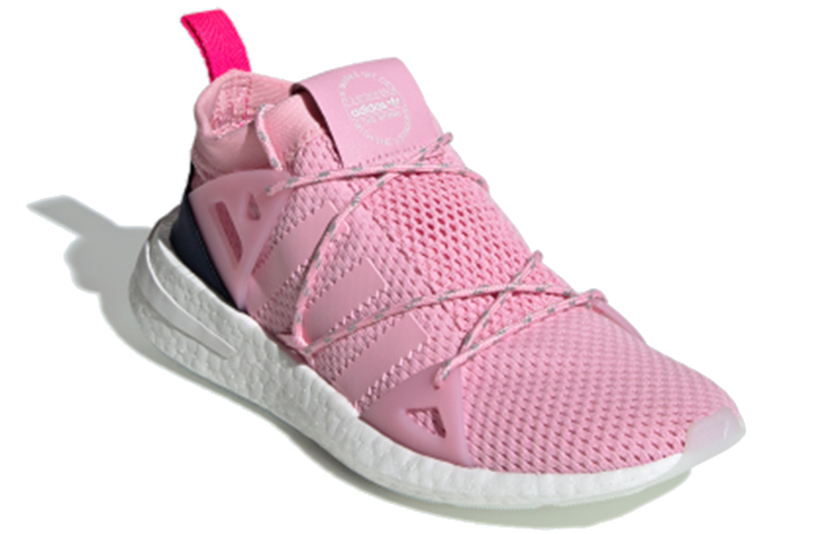 Order (W) adidas Arkyn 'Merah Muda Asli' F33805