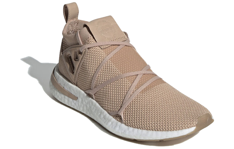 Order (W) adidas Arkyn Knit 'Ash Pearl' - Kasut Wanita Gaya Kasual CG6551