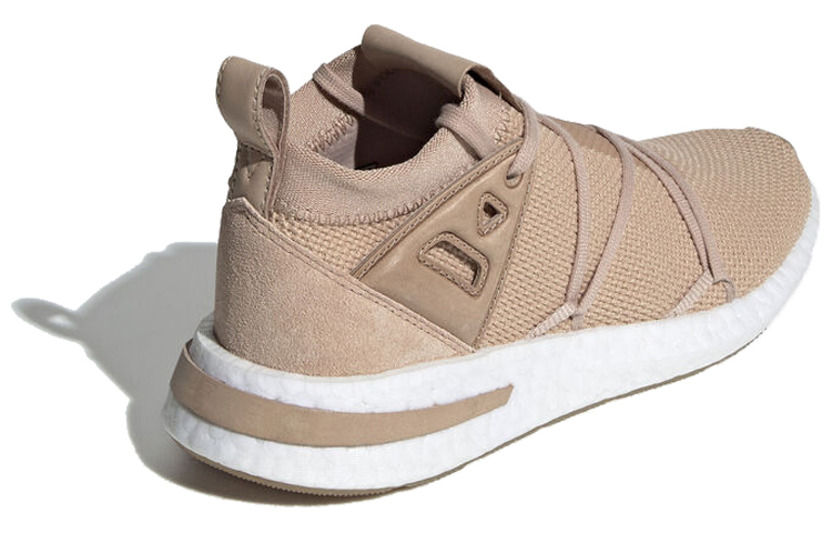 Lookbook (W) adidas Arkyn Knit 'Ash Pearl' - Kasut Wanita Gaya Kasual CG6551