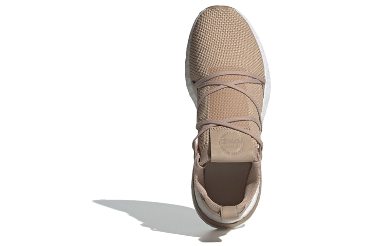 Shop (W) adidas Arkyn Knit 'Ash Pearl' - Kasut Wanita Gaya Kasual CG6551