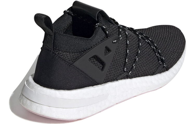 Lookbook (W) adidas Arkyn Knit 'Hitam Pink' CG6228