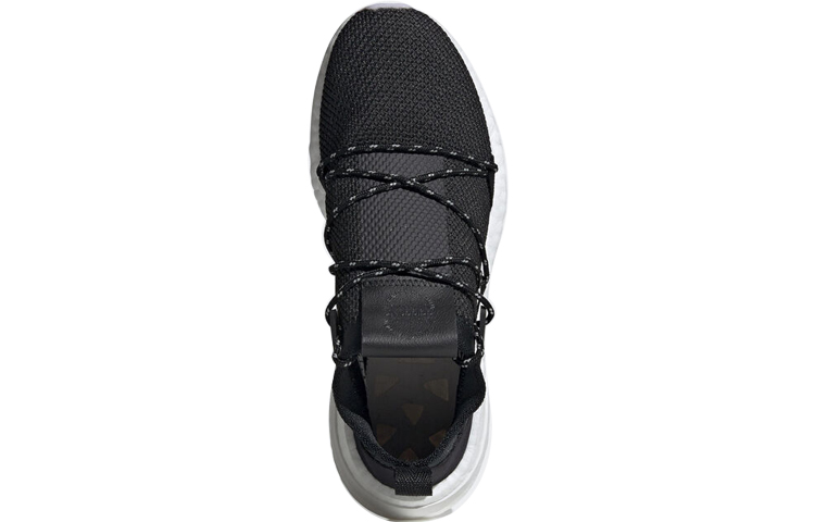 Shop (W) adidas Arkyn Knit 'Hitam Pink' CG6228