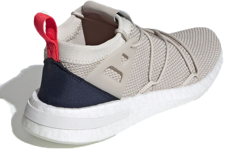 Lookbook (W) adidas Arkyn Knit ''Clear Brown'' Damen Sneaker Beige DB3413
